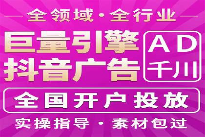SEM代运营托管公司成功案例分享