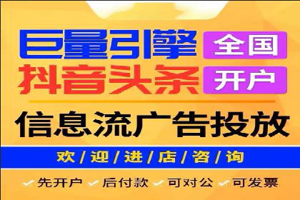 百度竞价运营：实战案例分析集锦