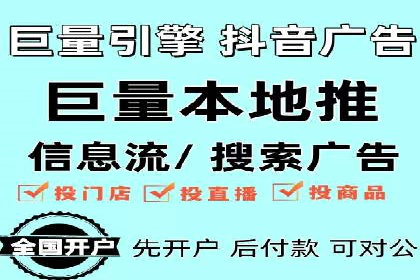百度竞价价格优化，成功案例解析