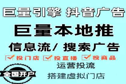 案例分析：SEM推广助力品牌知名度